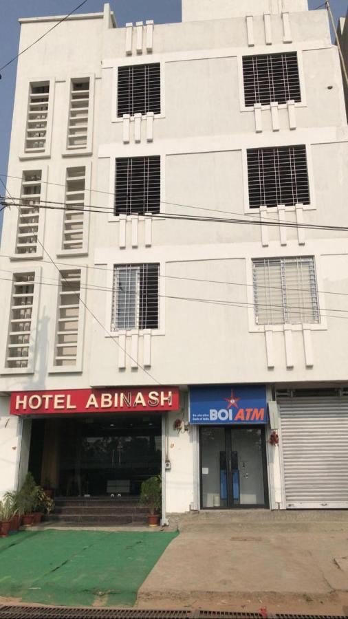 Hotel Abinash Deoghar Exterior photo