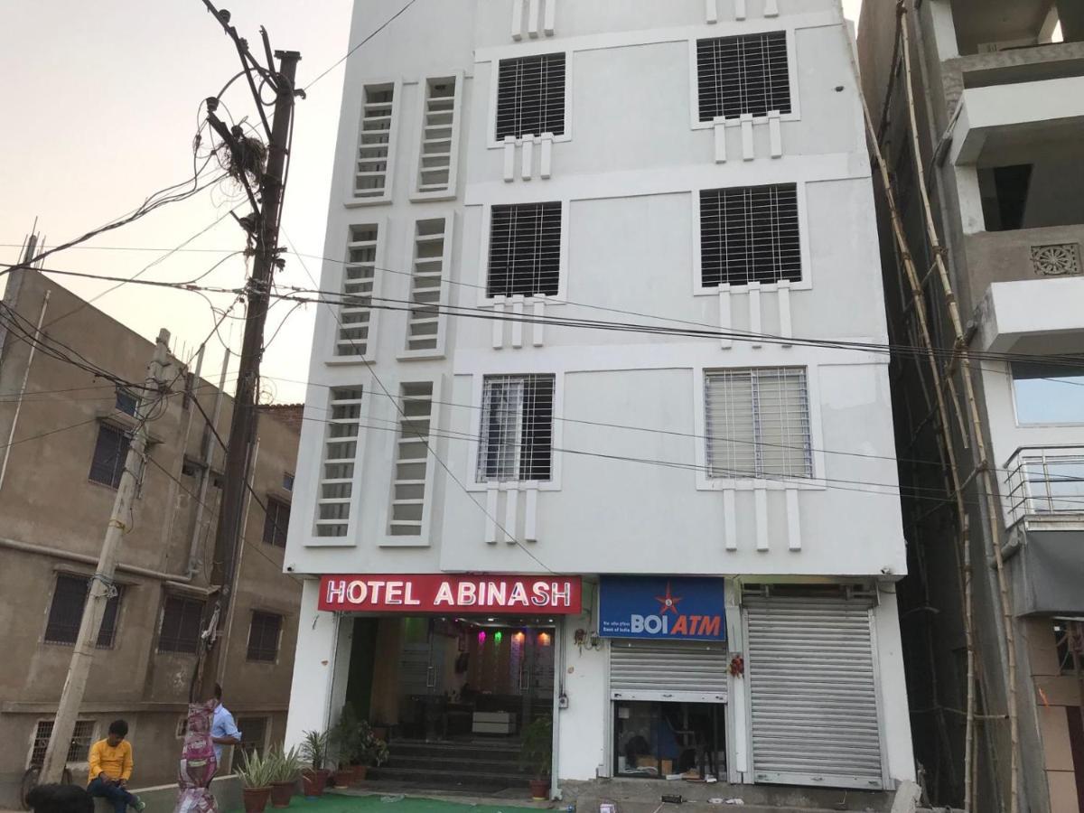 Hotel Abinash Deoghar Exterior photo